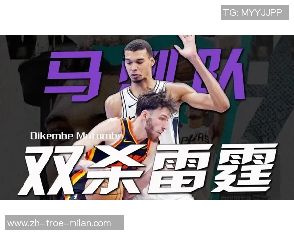 榜眼候补扛大旗，文班亚马24+15+4，马刺大胜猛龙豪取四连胜